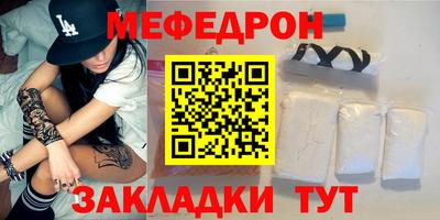 гашик Азнакаево