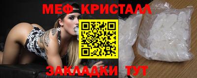 ешки Конаково