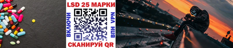 наркотики  Сочи  ЛСД экстази кислота 